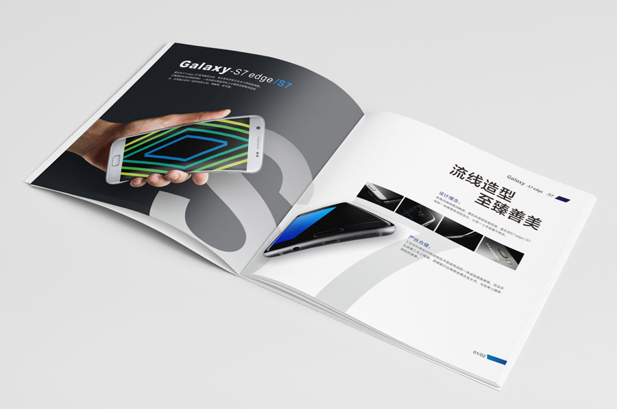 《視覺敘事 產品畫冊設計效果展示與創意解析》