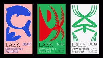 谷歌評選出的2018年最佳平面設(shè)計（下）